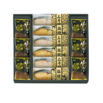 【送料無料・包装無料・のし無料】鮭乃家 そのまま食べれる鮭切り身 フリーズドライセット SYFD-EB2(A3) ギフト 敬老の日 入学祝い 卒業祝い 就職祝い 結婚祝い 誕生日 出産祝い 引越祝い 香典返し 新盆 初盆 御礼 お中元 内祝い 快気祝い ご挨拶 志 法事