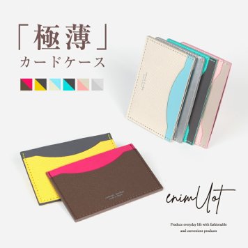 カードケース レディース 薄型 本革 スリム かわいい 日本製 レザー スマート 名刺入れ カード入れ カード専用 バイカラー ポケット3つ シンプル ギフト プレゼント 財布 30代 40代 大人かわいい クレジット ママ マイナンバー 送料無料