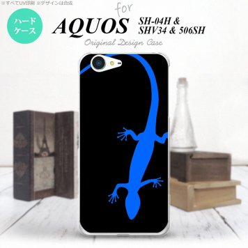 【SH04H】【スマホケース/スマホカバー】【アクオス ゼータ】SH04H スマホケース AQUOS ZETA SH04H カバー アクオス ゼータ トカゲ 黒×青 nk-sh04h-777【メール便送料無料】