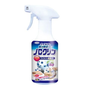 ウイルス・細菌対策スプレー ノロクリン 300mL 対策  除菌 感染 マスク 予防 お子様 子供 食品 調理
