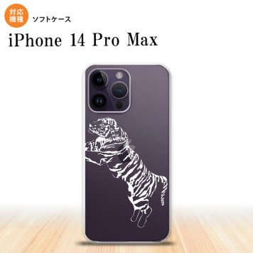 iPhone14 ProMax iPhone14 Pro Max スマホケース 背面ケースソフトケース 虎 クリア 白 2022年 9月発売 nk-i14pm-tp567