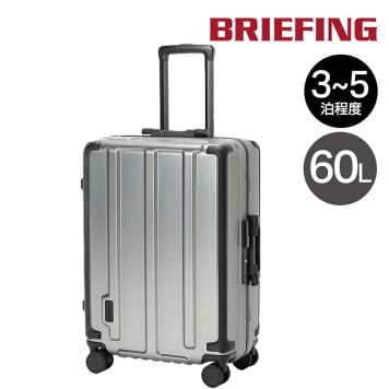 ブリーフィング スーツケース キャリーケース フレーム型 60L 3-5泊程度 BRIEFING H-60 BRA263C41 メンズ レディース 送料無料 誕生日プレゼント ギフト 【正規代理店】