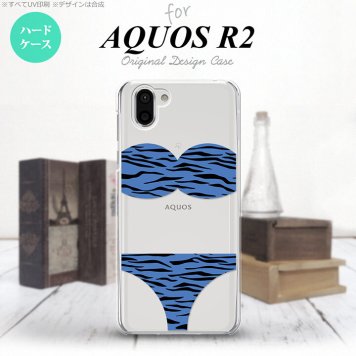 AQUOS R2 アクオス アール2 SH-03K SHV42 専用 スマホケース カバー ハードケース 虎柄パンツ 青 nk-r2-571[スマホ,スマホケース,スマホカバー,ケース,カバー,ジャケット]