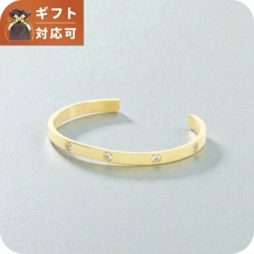 ダニエルウェリントン DANIEL WELLINGTON CLASSIC LUMINE BRACELET バングル DW00401740 レディース