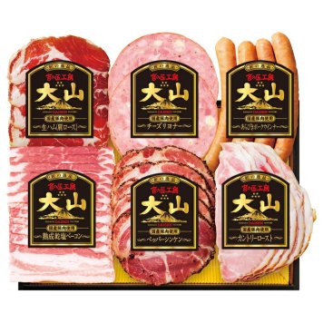 送料無料 お歳暮 大山ハム 食の匠工房6種詰合せ（国産豚肉使用） DLG-58 ※11月9日から12月22日 北海道・沖縄・離島は配達不可 全国送料無料御中元ギフト早割お中元2026御中元御見舞お見舞いお取り寄せグルメスイーツ