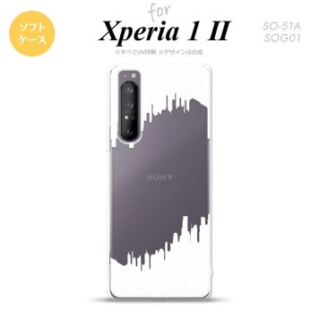 Xperia 1 II 5G スマホケース 背面カバー ストラップホール有り ソフトケース ホラー 白 ストラップホール おしゃれ かわいい かっこいい メンズ レディース nk-xp12-tp196