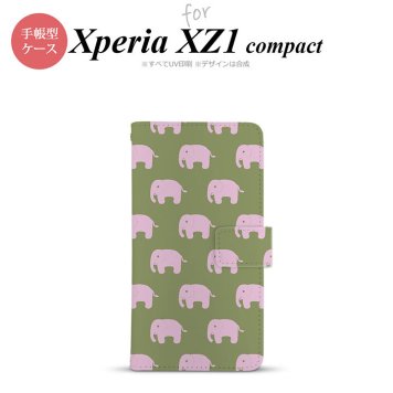 【手帳型 スマホ カバー ケース】【SO02K】【エクスペリア XZ1】手帳型 ケース SO-02K スマホ カバー Xperia XZ1 Compact エクスペリア ゾウ柄 モスグリーン nk-004s-so02k-dr773【メール便送料無料】