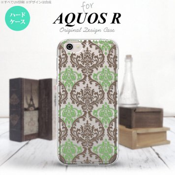 【SH03J】【スマホケース/スマホカバー】【アクオス R】SH03J スマホケース AQUOS R SH-03J カバー アクオス R ダマスク柄 クリア×茶×緑 nk-sh03j-459【メール便送料無料】