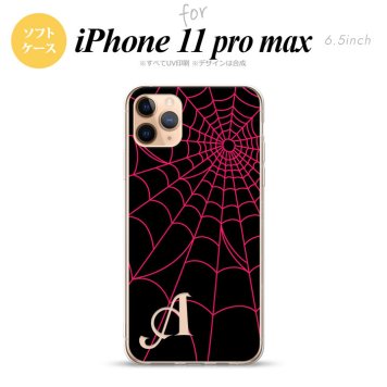 iPhone11ProMax iPhone11pro max スマホケース ソフトケース 蜘蛛 巣 A ピンク +アルファベット メンズ レディース nk-i11pm-tp935i