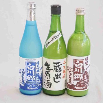 にごり酒決定版 3本セット（早川酒造蔵出し生原酒本醸造（三重） 三輪酒造白川郷純米吟醸（岐阜） 三輪酒造白川郷純米（岐阜）） 720ml×3本