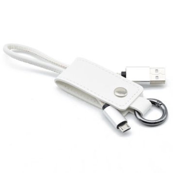 日本トラストテクノロジー 【メール便での発送商品】キーケース型microUSBケーブル ホワイト KCMU-WH