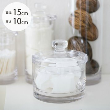 FOYER ホワイエ PVシリンダー 直径15cm×高さ10cm