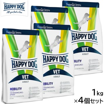HAPPY DOG VET ハッピードッグ ドッグフード 犬用療法食 モビリティ（関節ケア） 1kg×4個セット 無添加