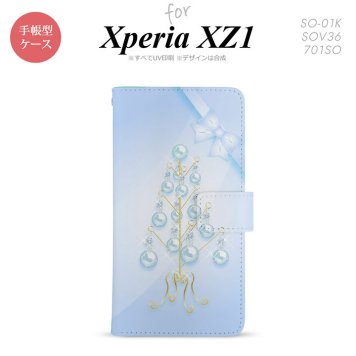 【手帳型 スマホ カバー ケース】【SO01K】【エクスペリア XZ1】手帳型 ケース SO-01K スマホ カバー Xperia XZ1 エクスペリア ツリーオブジェ 水色 nk-004s-so01k-dr304【メール便送料無料】