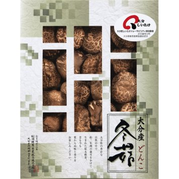 大分産椎茸どんこ ／干ししいたけ 乾物 食品 お中元 御中元 ギフト 夏ギフト 暑中見舞 残暑見舞 時期 いつ お礼 お返し グルメ のし お盆 初盆 新盆 お供 御供 ギフト 2026 送料無料 ギフト プレゼント プチギフト 内祝い 快気祝い 出産祝い 結婚祝い 引出物 新築祝い お返し