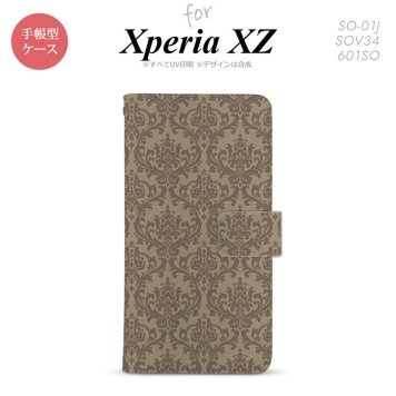 【手帳型 スマホ カバー ケース】【SO01J】【エクスペリア XZ 】手帳型 ケース SO-01J スマホ カバー XPERIA XZ エクスペリア ダマスク柄 茶 nk-004s-so01j-dr460【メール便送料無料】