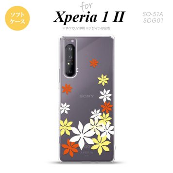 Xperia 1 II 5G スマホケース 背面カバー ストラップホール有り ソフトケース ティアレ A 黄 ストラップホール おしゃれ かわいい かっこいい メンズ レディース nk-xp12-tp1076