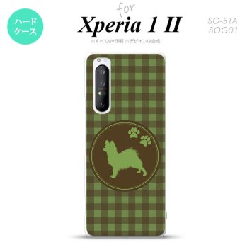 Xperia 1 II 5G スマホケース 背面カバー ストラップホール有り ハードケース 犬 パピヨン 緑 ストラップホール おしゃれ かわいい かっこいい メンズ レディース nk-xp12-818