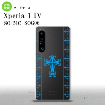 SO-51C SOG06 XPERIA 1 IV Xperia 1 IV スマホケース 背面ケース ハードケース ゴシック クリア 水色 メンズ レディース nk-xp14-1006
