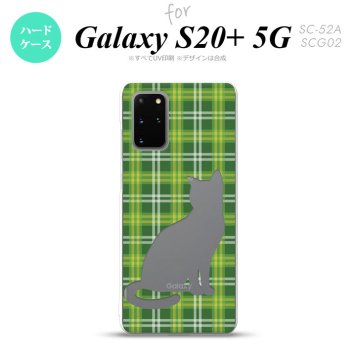 SC-52A SCG02 Galaxy S20+ 5G スマホケース ハードケース 猫 チェック B 緑 メンズ レディース nk-s20p-958