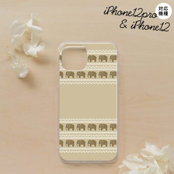 iPhone12/iPhone12pro iPhone12 / iPhone12pro スマホケース ソフトケース エスニック ゾウ ベージュ メンズ レディース nk-i12-tp692