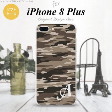 【iPhone8Plus】【スマホケース/スマホカバー】【アイフォン8プラス】iPhone8Plus スマホケース ケース アイフォン8プラス イニシャル 迷彩B 茶B nk-ip8p-tp1171ini【メール便送料無料】