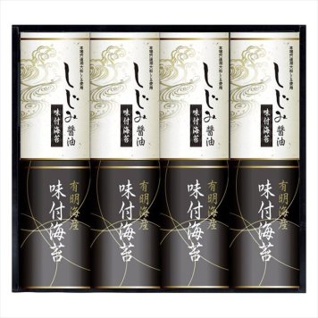   有明海産&しじみ醤油味付のり  EN-40A  内祝 内祝い お祝 御祝 記念品 出産内祝い プレゼント 快気祝い 粗供養 引出物