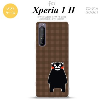 Xperia 1 II 5G スマホケース 背面カバー ストラップホール有り ソフトケース くまモン チェック 茶 ストラップホール おしゃれ かわいい かっこいい メンズ レディース nk-xp12-tpkm14