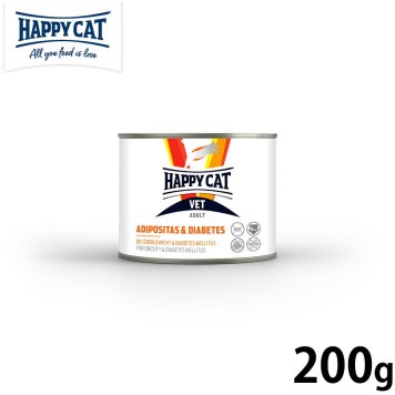 HAPPY CAT VET ハッピーキャット キャットフード 猫用療法食 アディポシタス（肥満 糖尿病ケア）ウェット缶 200g 無添加 食事療法食