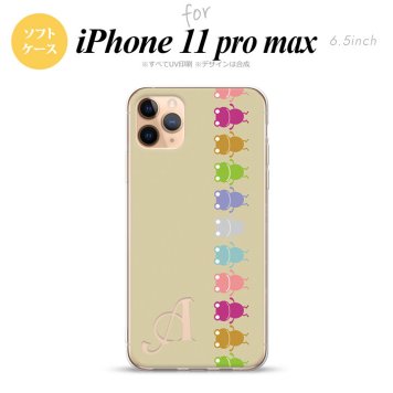 iPhone11ProMax iPhone11pro max スマホケース ソフトケース カエル かえる 帯 B ベージュ +アルファベット メンズ レディース nk-i11pm-tp673i