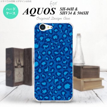【SH04H】【スマホケース/スマホカバー】【アクオス ゼータ】SH04H スマホケース AQUOS ZETA SH04H カバー アクオス ゼータ ヒョウ柄 ブルー nk-sh04h-896【メール便送料無料】