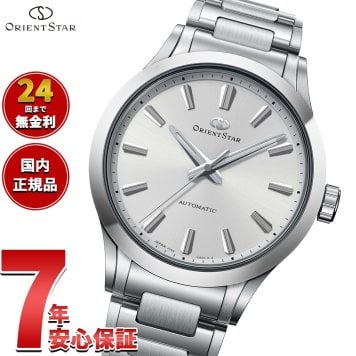 オリエントスター ORIENT STAR コンテンポラリー スリーハンド 腕時計 メンズ 自動巻き 機械式 日本製 RK-BQ0003S【2026 新作】