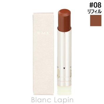 RMK ベルベットシーンリップカラー レフィル #08 ポケット プロミス リップカラー 3.9g