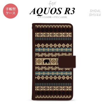 SH-04L/SHV44 AQUOS R3 手帳型スマホケース カバー エスニック ゾウ 茶  nk-004s-r3-dr1574