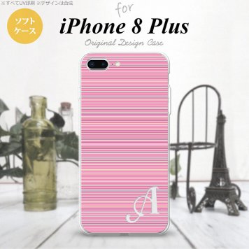 【iPhone8Plus】【スマホケース/スマホカバー】【アイフォン8プラス】iPhone8Plus スマホケース ケース アイフォン8プラス イニシャル ボーダー ピンク nk-ip8p-tp1286ini【メール便送料無料】