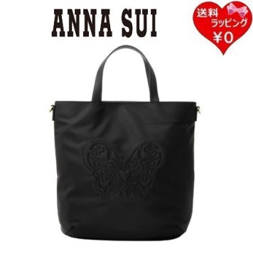 アナスイ ANNASUI トートバッグ デュオ A4 通勤 通学  レディース ブランド 正規品 新品 ギフト プレゼント 人気 おすすめ 誕生日 記念日 クリスマス 送料無料  ラッピング無料ans522464