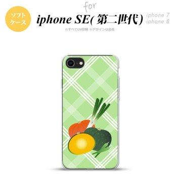 iPhoneSE 2 第二世代 iPhone8&iPhone7 共用 スマホケース 背面カバー ソフトケース ベジタブル カボチャ 緑 おしゃれ かわいい かっこいい メンズ レディース nk-ise2-tp665