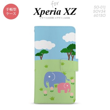 【手帳型 スマホ カバー ケース】【SO01J】【エクスペリア XZ 】手帳型 ケース SO-01J スマホ カバー XPERIA XZ エクスペリア ゾウ nk-004s-so01j-dr691【メール便送料無料】