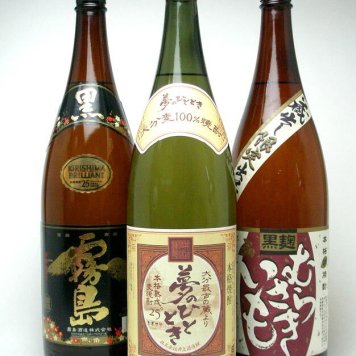 【厳選第3弾】人気焼酎（芋、芋、麦）　黒霧島、むらさきいも、夢のひとときバラエティー3本セット 1800ｍｌ×３本