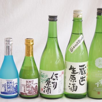 地酒にごり5本セット(桃川にごり原酒(青森) 宮の雪純米 (三重) 白川郷ささ純米吟醸まろやかな辛口(岐阜) 白川郷 にごり酒 純米(岐阜) 天一本醸造 蔵出し生原酒(三重県)) 720ml×3本 300ml×2本