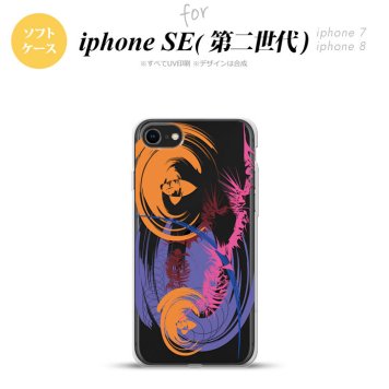 iPhoneSE 2 第二世代 iPhone8&iPhone7 共用 スマホケース 背面カバー ソフトケース アート クリア 紫 おしゃれ かわいい かっこいい メンズ レディース nk-ise2-tp1268