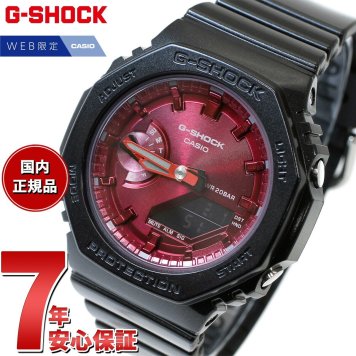 G-SHOCK アナデジ カシオ Gショック CASIO オンライン限定モデル 腕時計 メンズ レディース GMA-S2100RB-1AJF 小型化 薄型化モデル Black Red