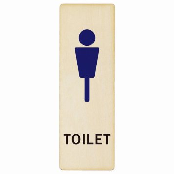 トイレ プレート 木製 男 Eタイプ 長方形 縦書き 4x12cm ドア サインステッカー ピクトサイン トイレマーク表示 案内 注意 施設 御手洗 TOILET おしゃれ シンプル 安全対策