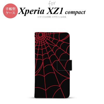 【手帳型 スマホ カバー ケース】【SO02K】【エクスペリア XZ1】手帳型 ケース SO-02K スマホ カバー Xperia XZ1 Compact エクスペリア 蜘蛛の巣A 赤 nk-004s-so02k-dr932【メール便送料無料】