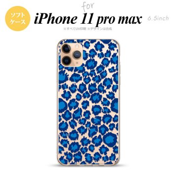 iPhone11ProMax iPhone11pro max スマホケース ソフトケース 豹柄 B 青 クリア メンズ レディース nk-i11pm-tp895