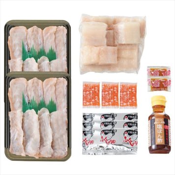 関とら本店 焼きはも･焼きふく食べ比べ HMT-80F2Z  内祝 内祝い お祝 御祝 記念品 出産内祝い プレゼント 快気祝い 粗供養 引出物