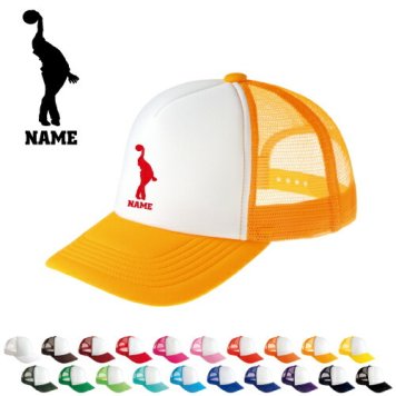 ボウリング1/名入れメッシュキャップ スポーツシルエット名入れ  部活 卒団記念品 チームウェア お揃い 記念 クラブ【ネコポス発送不可】【evm】