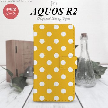 SH-03K/SHV42/706SH AQUOS R2 手帳型スマホケース カバー ドット 水玉 黄  nk-004s-r2-dr833
