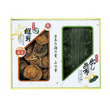 国内産 原木香信椎茸・昆布詰合せ TSK-20N4【北海道・沖縄県・離島 配送不可】
