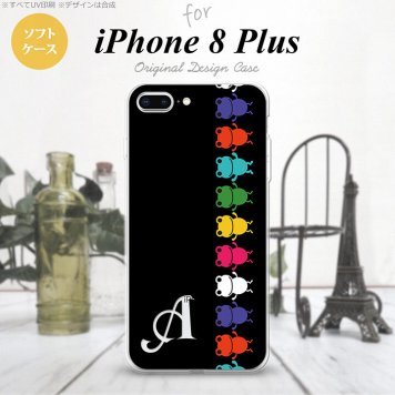【iPhone8Plus】【スマホケース/スマホカバー】【アイフォン8プラス】iPhone8Plus スマホケース ケース アイフォン8プラス イニシャル カエル・かえる 黒 nk-ip8p-tp674ini【メール便送料無料】